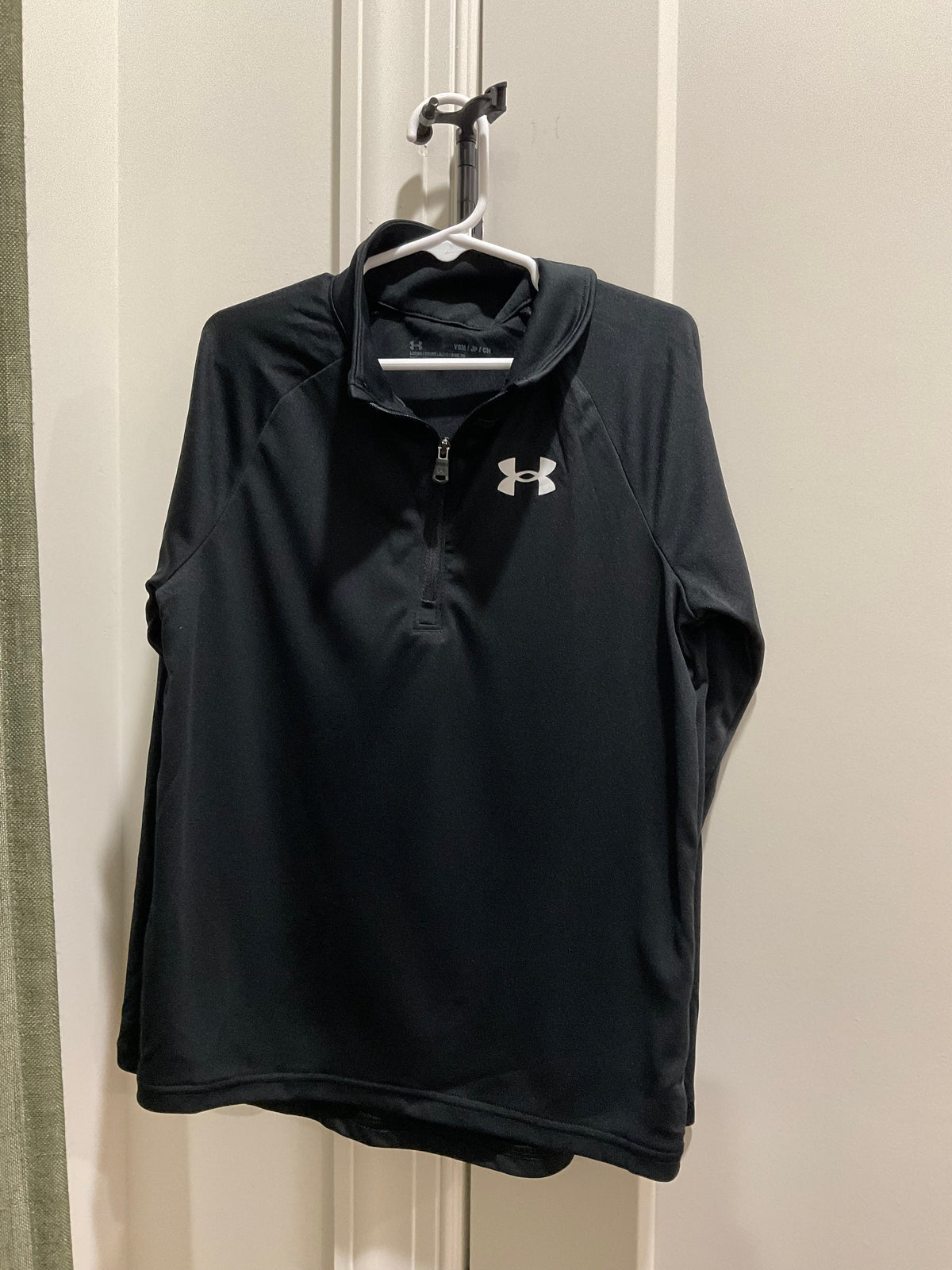 Unisex Under Armor Jacket - Youth